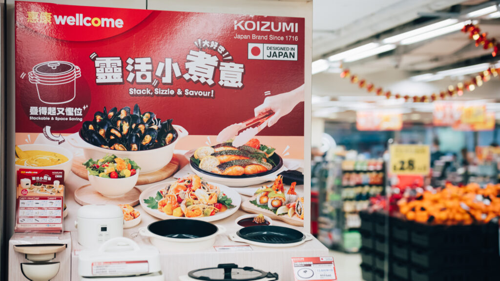 DFI Retail Group – Wellcome x Koizumi：「靈活小煮意」印花換購活動 (Product & Food Photography)