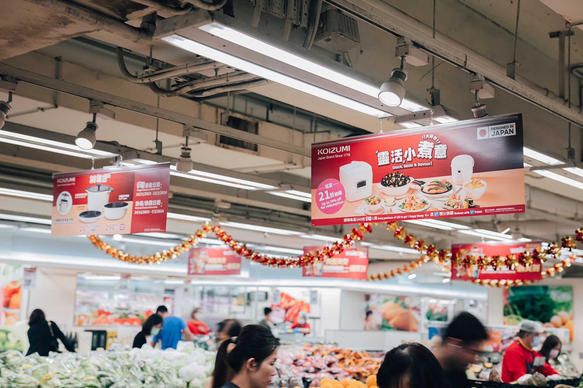 DFI Retail Group – Wellcome x Koizumi：「靈活小煮意」印花換購活動 (Product & Food Photography) — 2