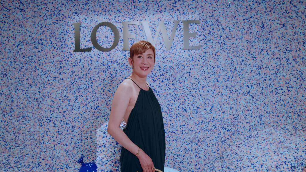 LOEWE – Puzzle 10 展覽開幕：致敬十年傳奇工藝 (Celebrating a Decade of the Icon)