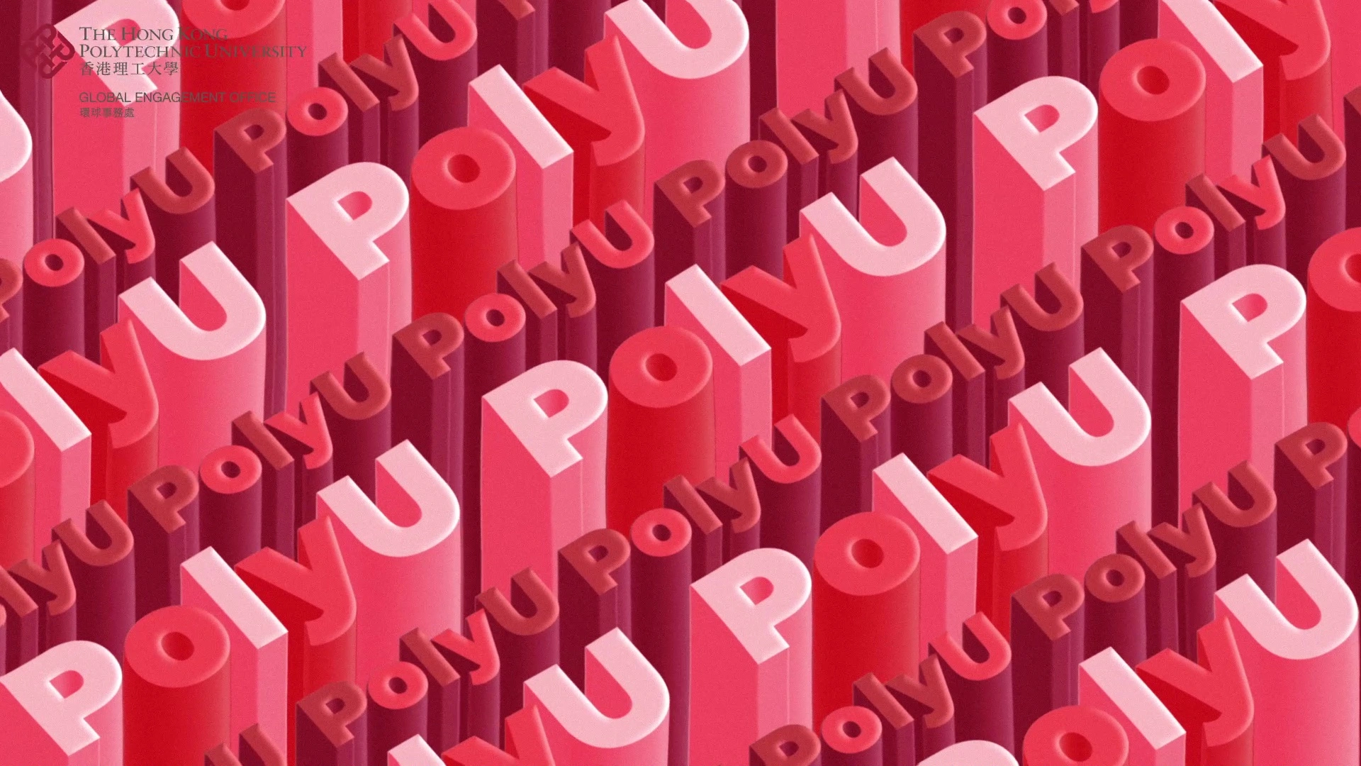 PolyU – 2025/26 年度招生宣傳片：動態視覺演繹國際卓越