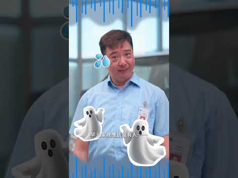 Towngas|把看不見的專業,拍成看得見的日常